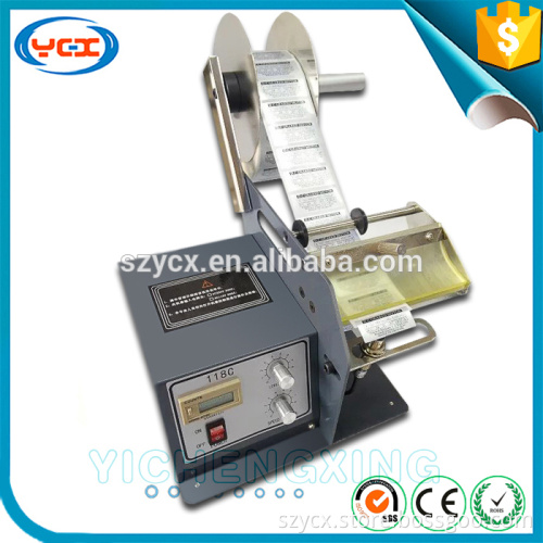 Good quality label dispenser 118C,label stripper machine,for auto stripping labels